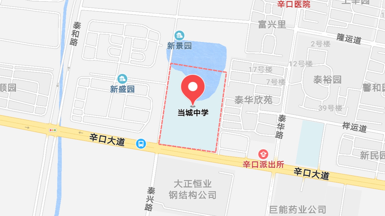 地圖信息