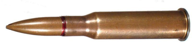 7.62x54R