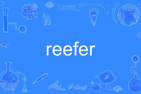 reefer