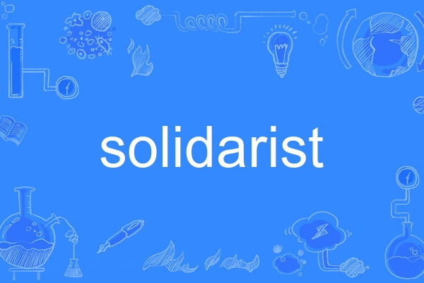 solidarist