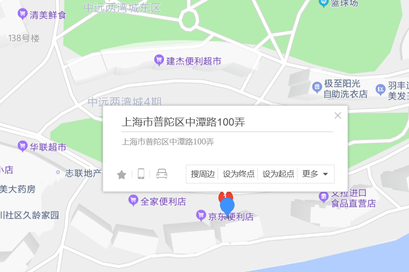 中潭路100弄334號