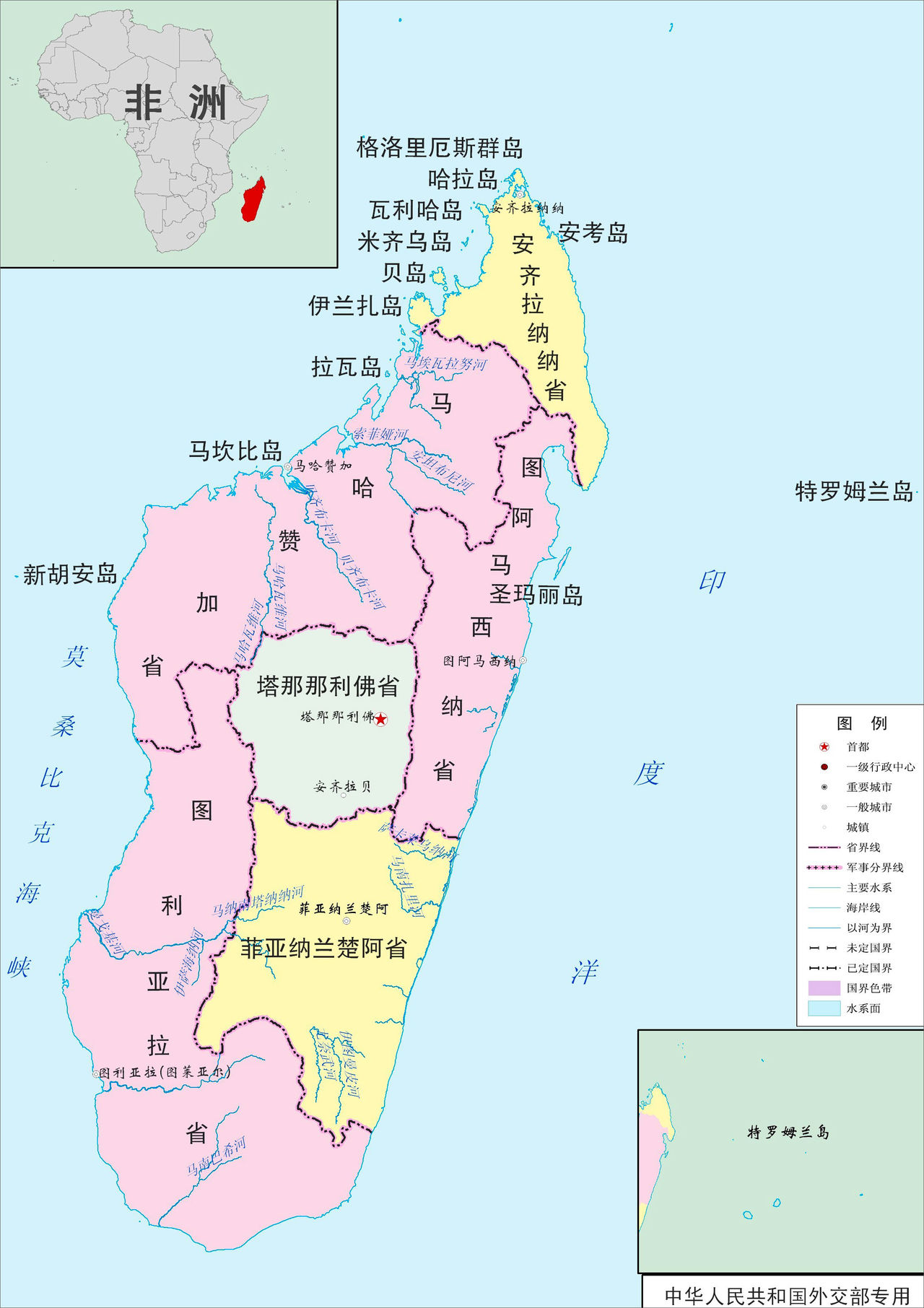 馬達加斯加行政區劃
