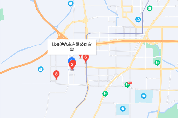 比亞迪汽車有限公司宿舍