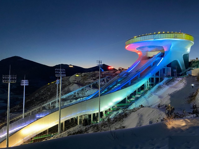 國家跳台滑雪中心
