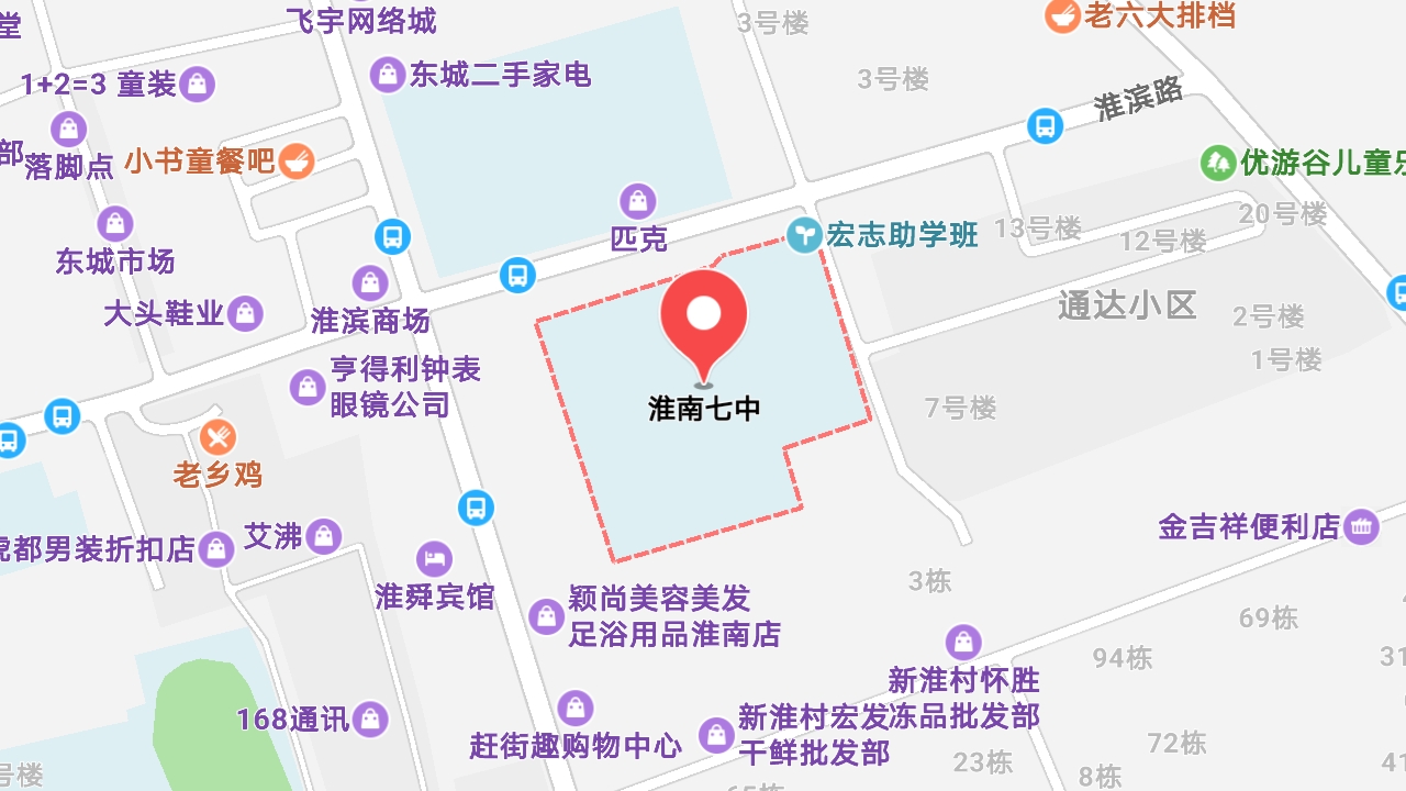 地圖信息