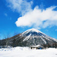 男體山