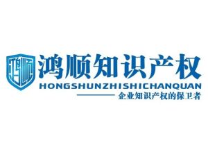 企業LOGO