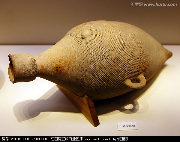 小口尖底瓶(陝西歷史博物館)