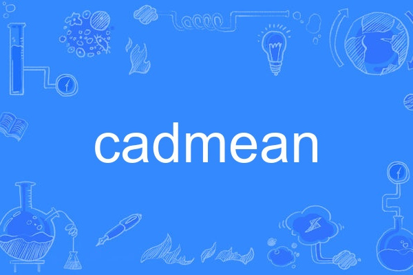 cadmean