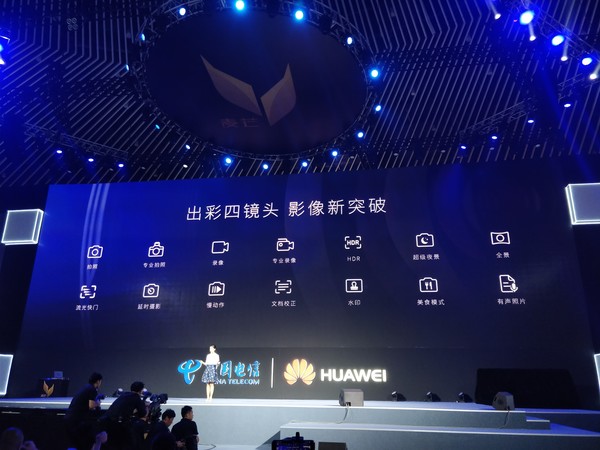 HUAWEI 麥芒6