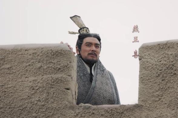 燕王喜(2020電視劇《大秦賦》劇中人物)