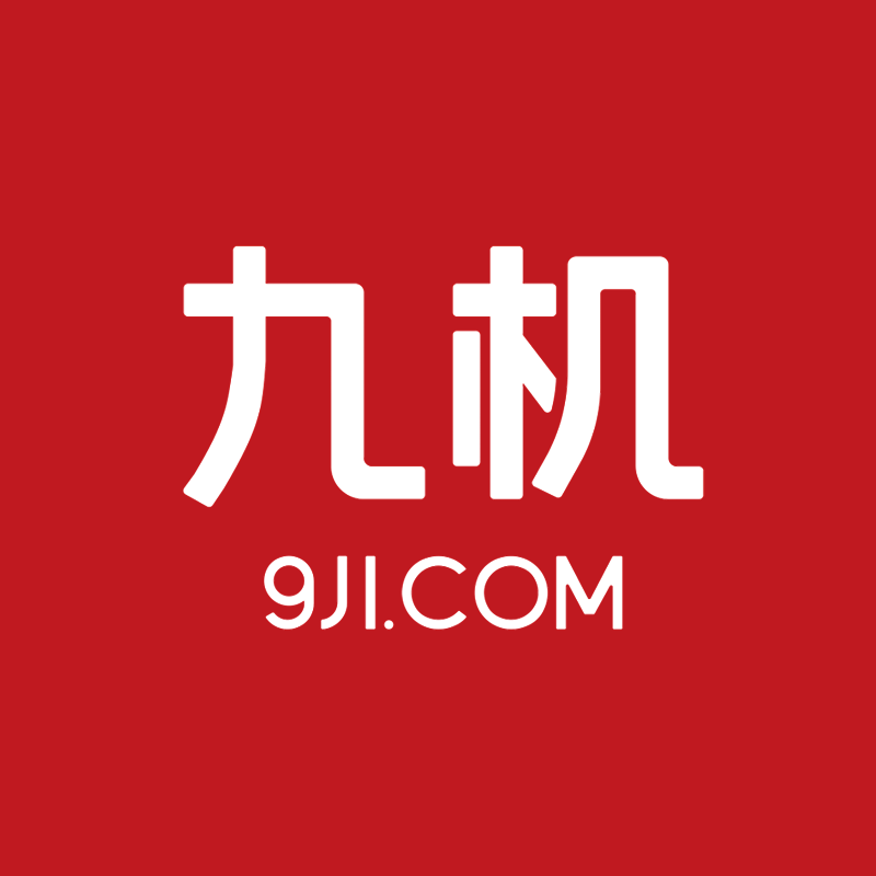 雲南九機信息技術有限公司