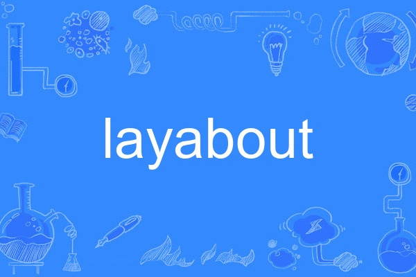 layabout