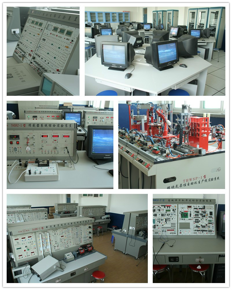 陝西能源職業技術學院電子工程系