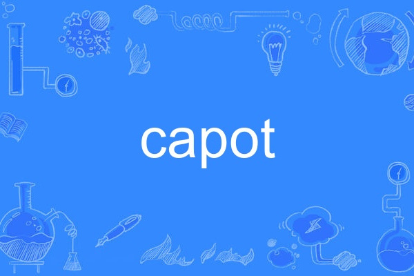 capot