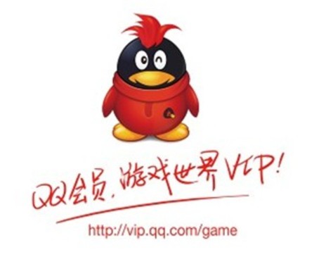 QQ(扣扣)