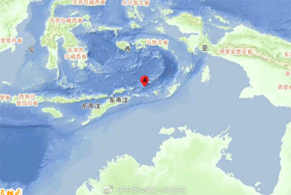12·1班達海地震