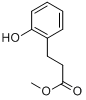 3-（2-羥苯基）丙酸甲酯