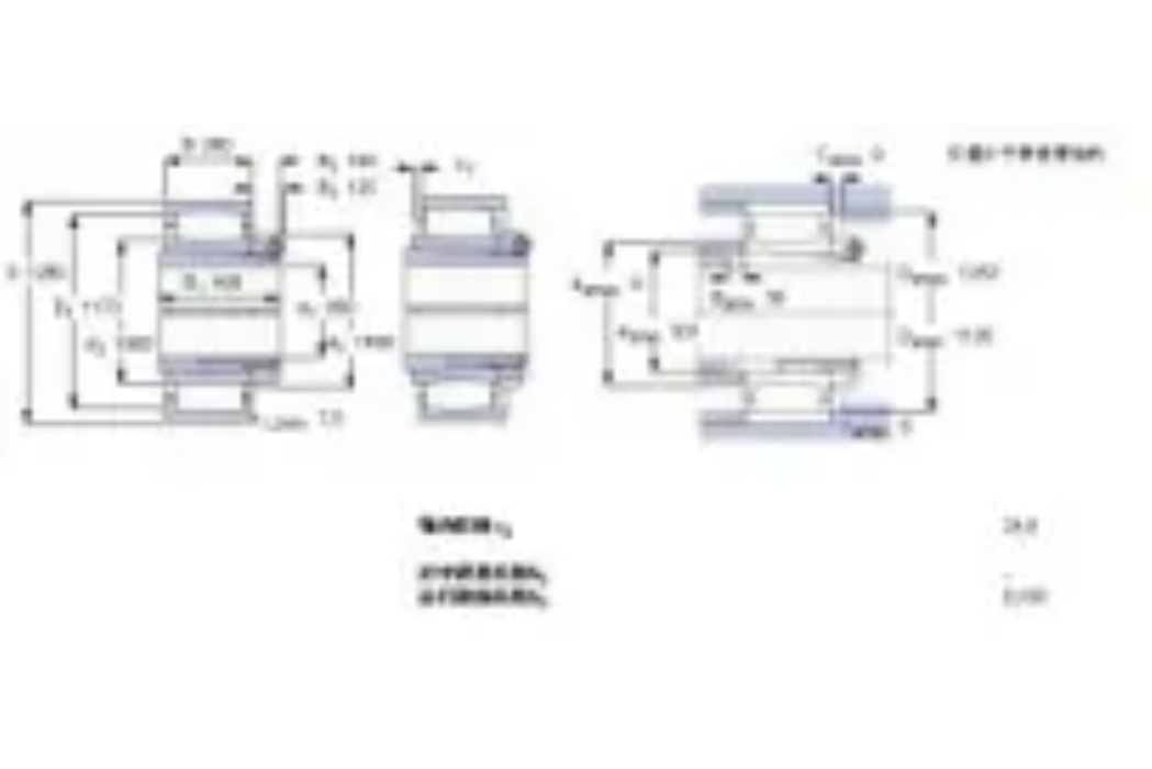 SKF C30-900KM+OH30-900H軸承