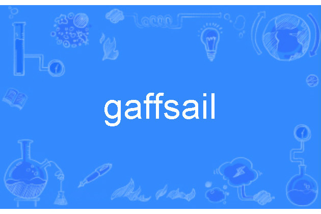 gaffsail