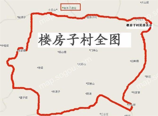 樓房子村