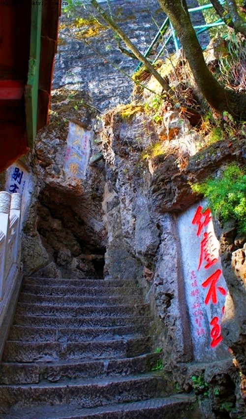 西山龍門景區