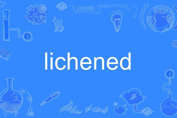 lichened