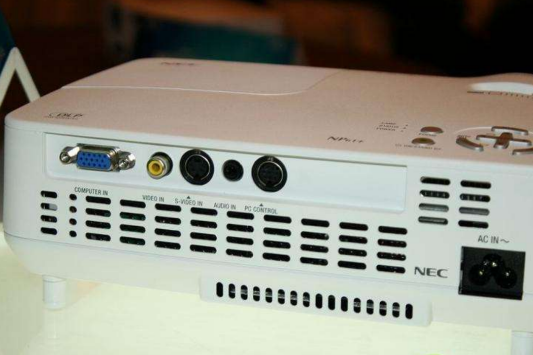 NEC NP61+