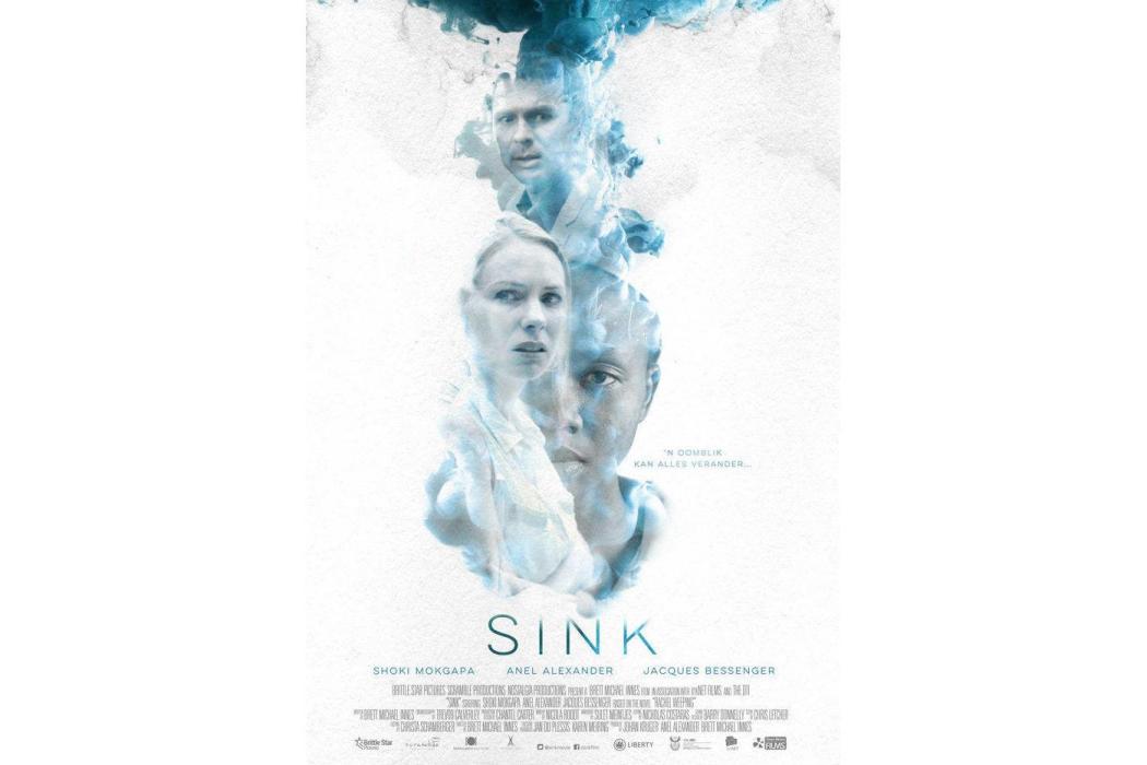 sink(Brett Michael Innes執導的電影)