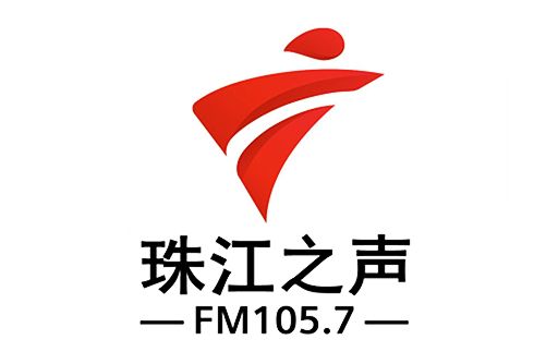 廣東廣播電視台珠江之聲