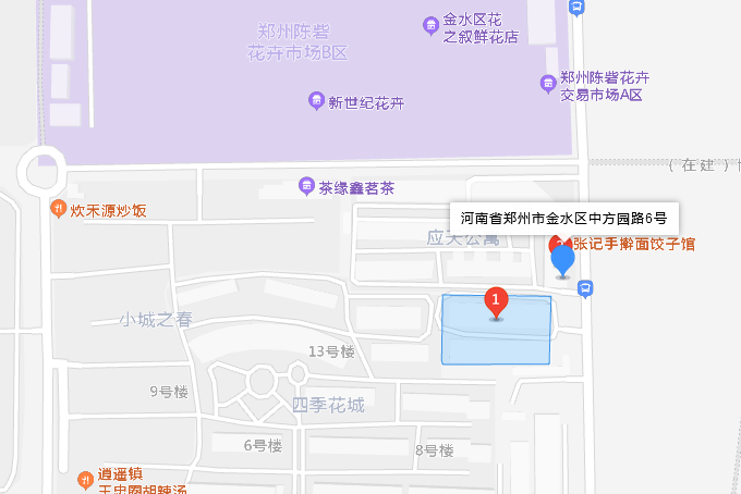 中方園路6號院