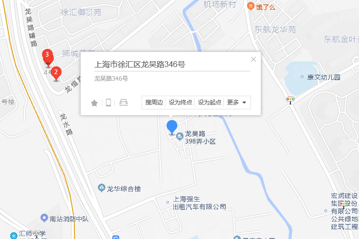 龍吳路346號