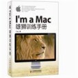 I\x27m a Mac