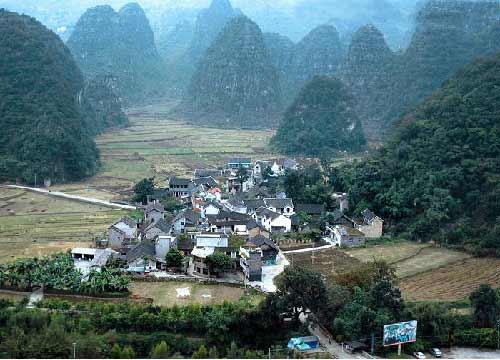 納回村(勐角傣族彝族拉祜族鄉下轄村)