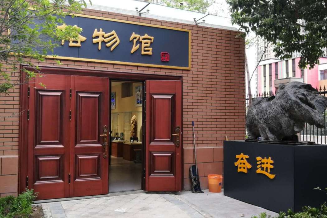 鄭州高新區實驗中學格物館