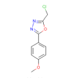 2-氯甲基-5-（4-甲氧基苯基）-1,3-氧二唑