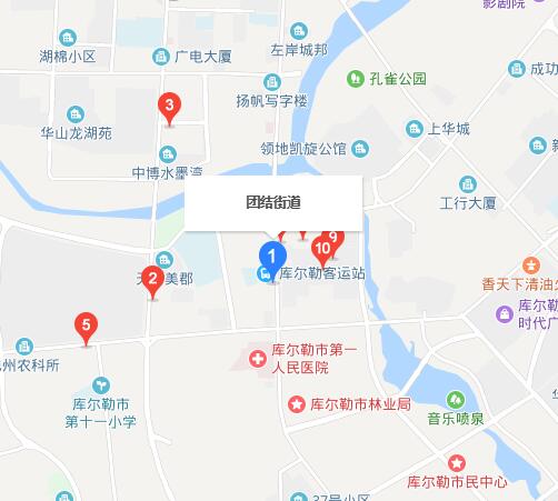 團結街道(新疆維吾爾自治區庫爾勒市團結街道)