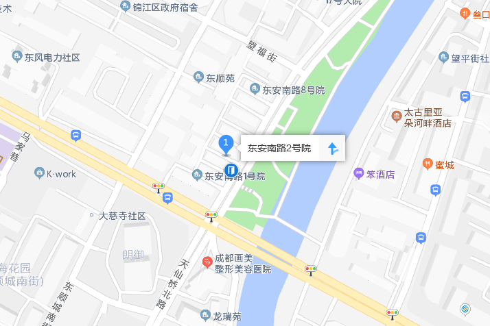 東安南路2號院