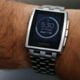 Pebble Steel