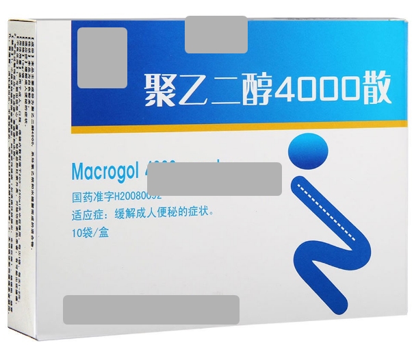 聚乙二醇4000散劑