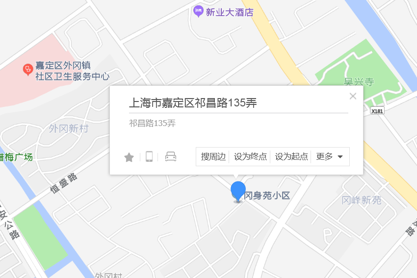 祁昌路135弄