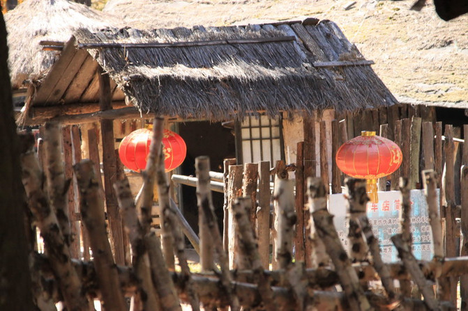 夾皮溝村(吉林省柳河縣城關鄉夾皮溝村)