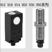 超音波感測器