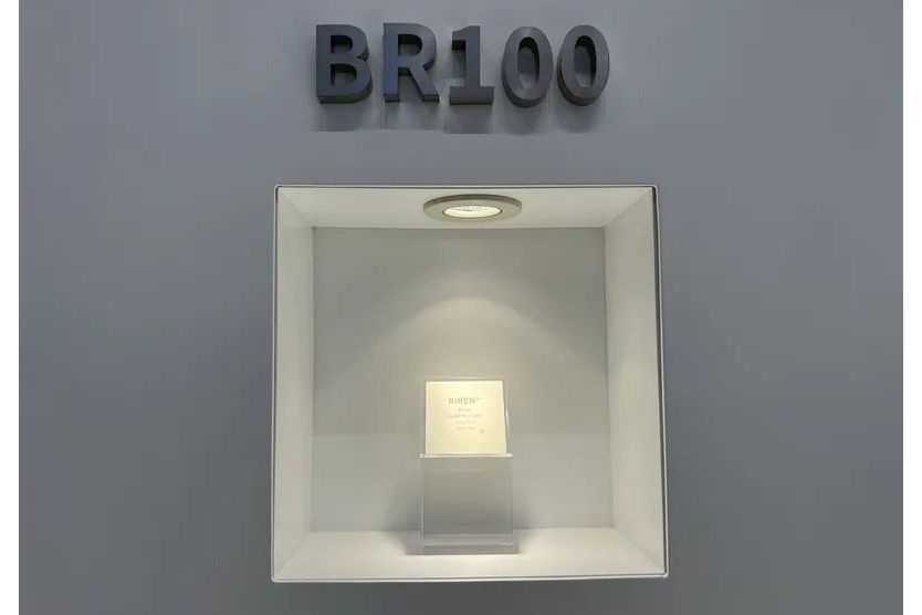 BR100