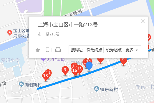 市一路213號