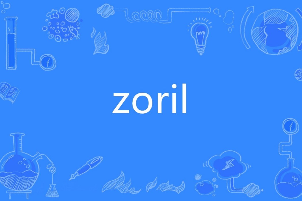 zoril