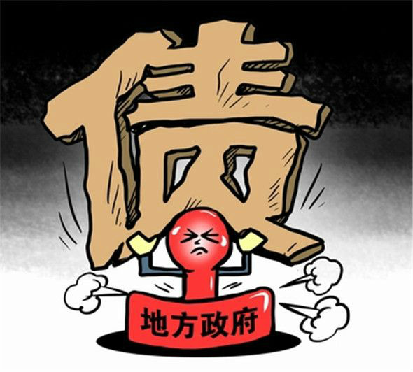 吉林省政府債務管理辦法