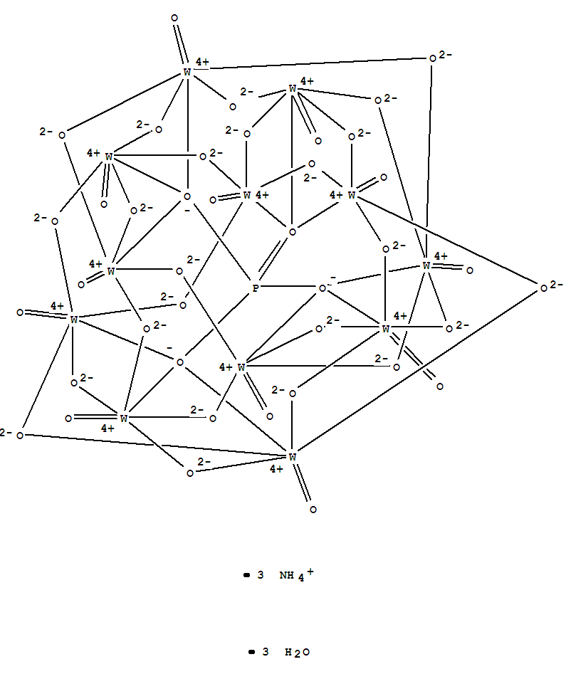 磷鎢酸銨，三水