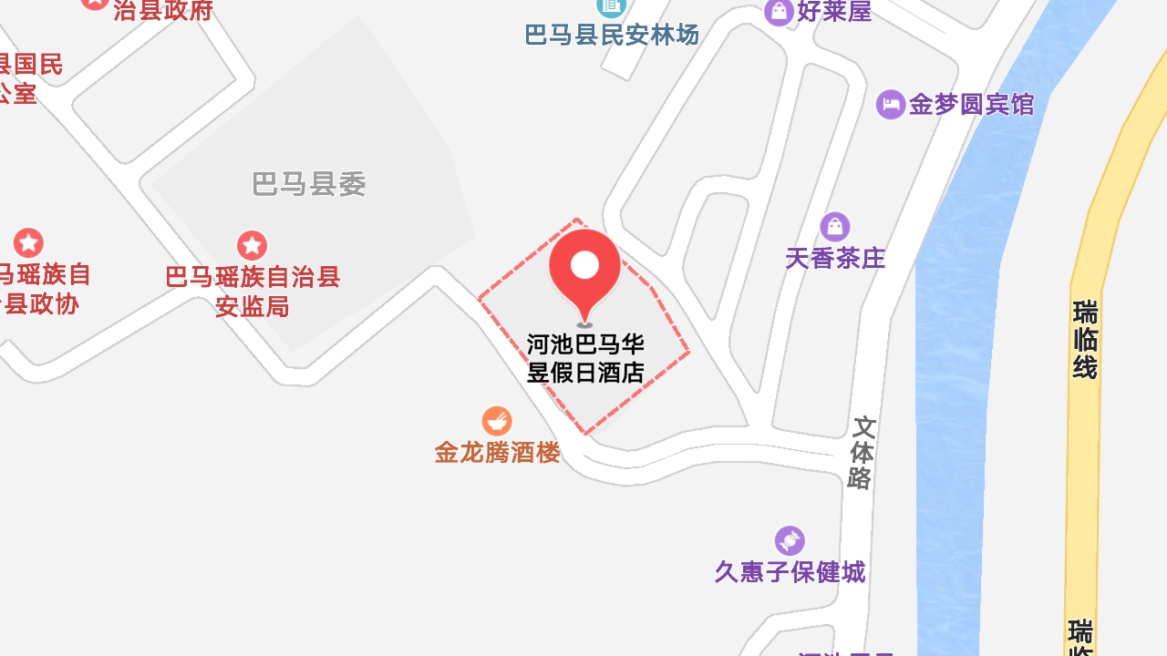 地圖信息