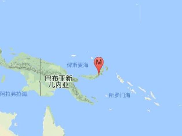 3·30新不列顛島地震(3·30巴布亞紐幾內亞地震（2015年巴布亞紐幾內亞地震）)